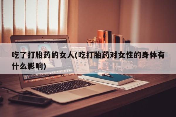 第264页