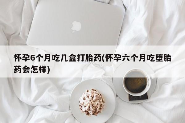 第223页